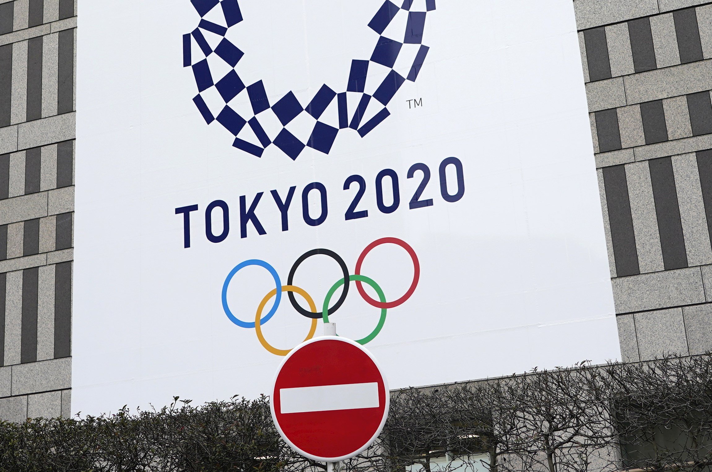 Los Juegos Olímpicos de Tokio, sin espectadores