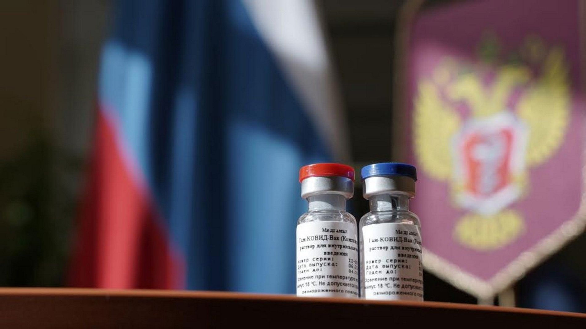 Gesto de Rusia con la embajada española después de chocar con Borrell: vacunas