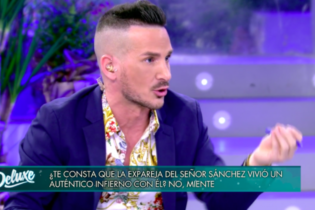 Sergi Ferré, Telecinco