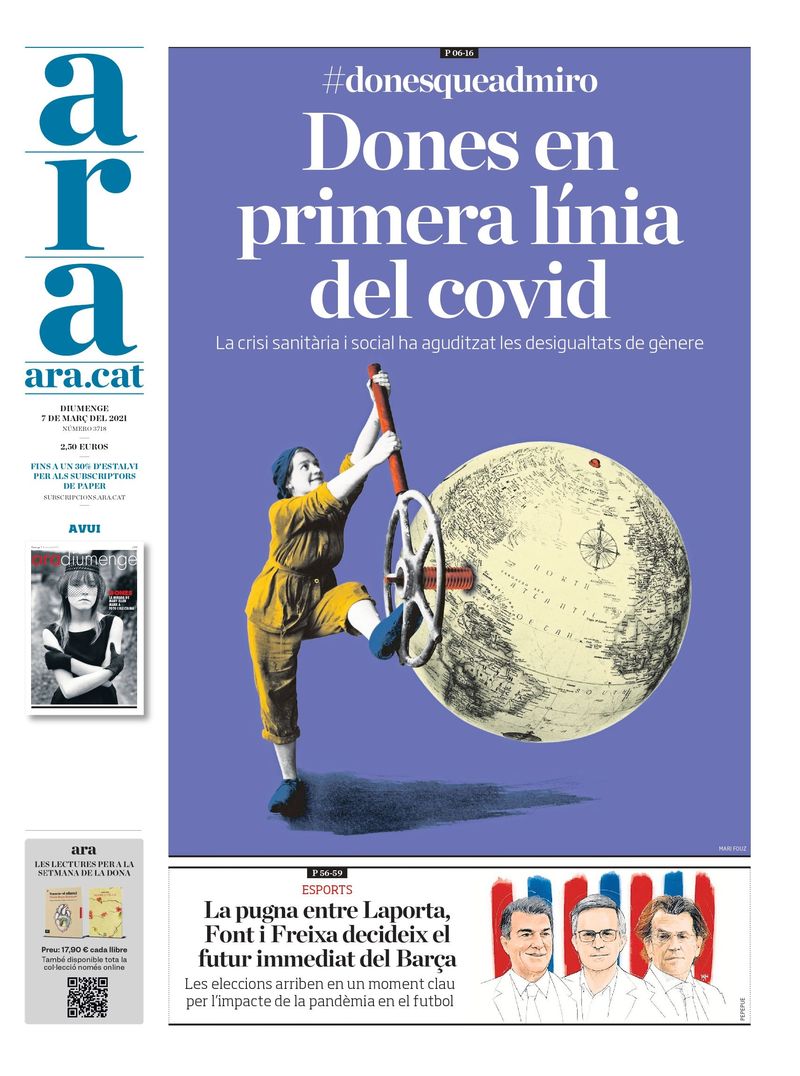 ahora