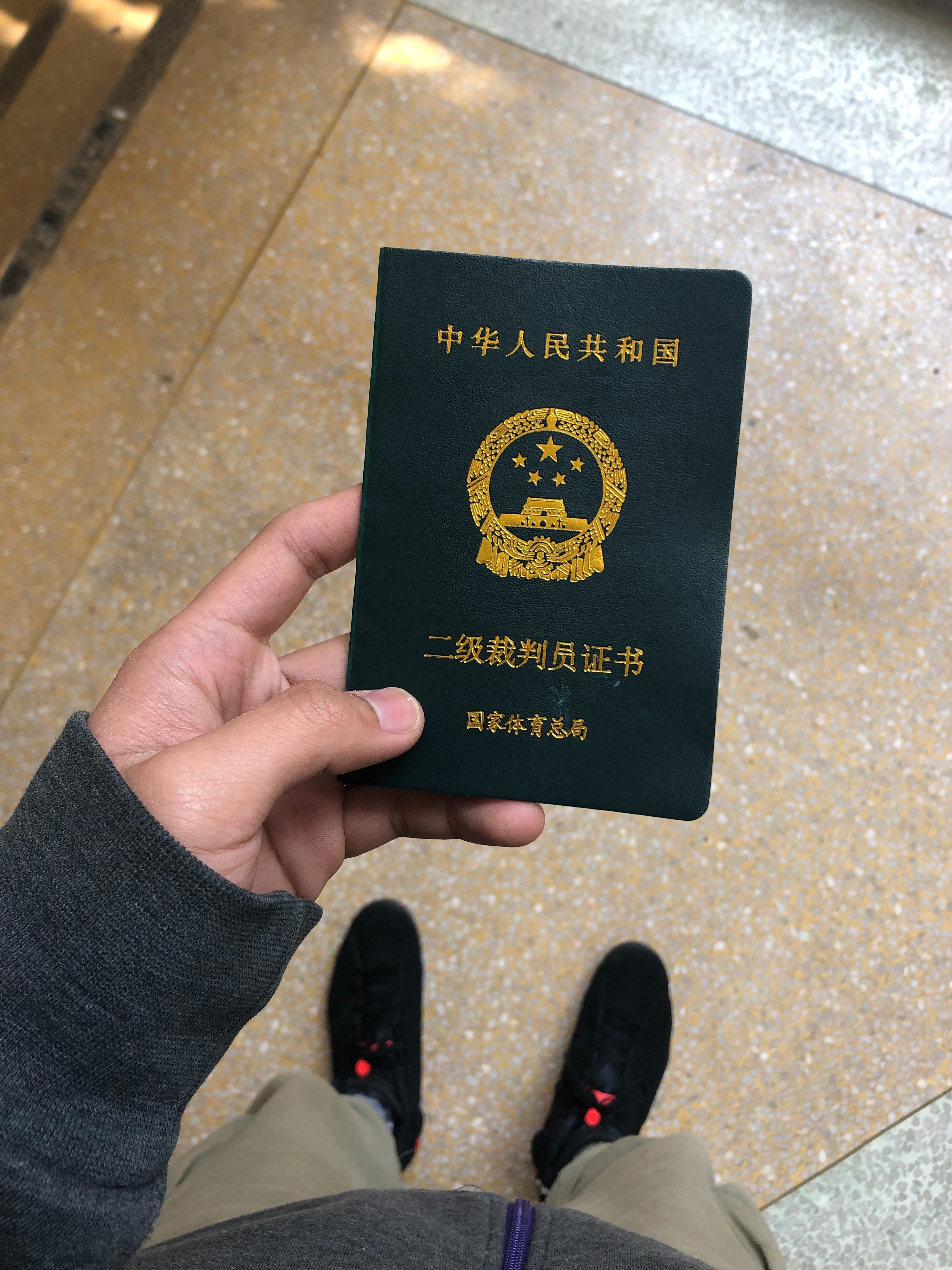 China pone en marcha un pasaporte de vacunas