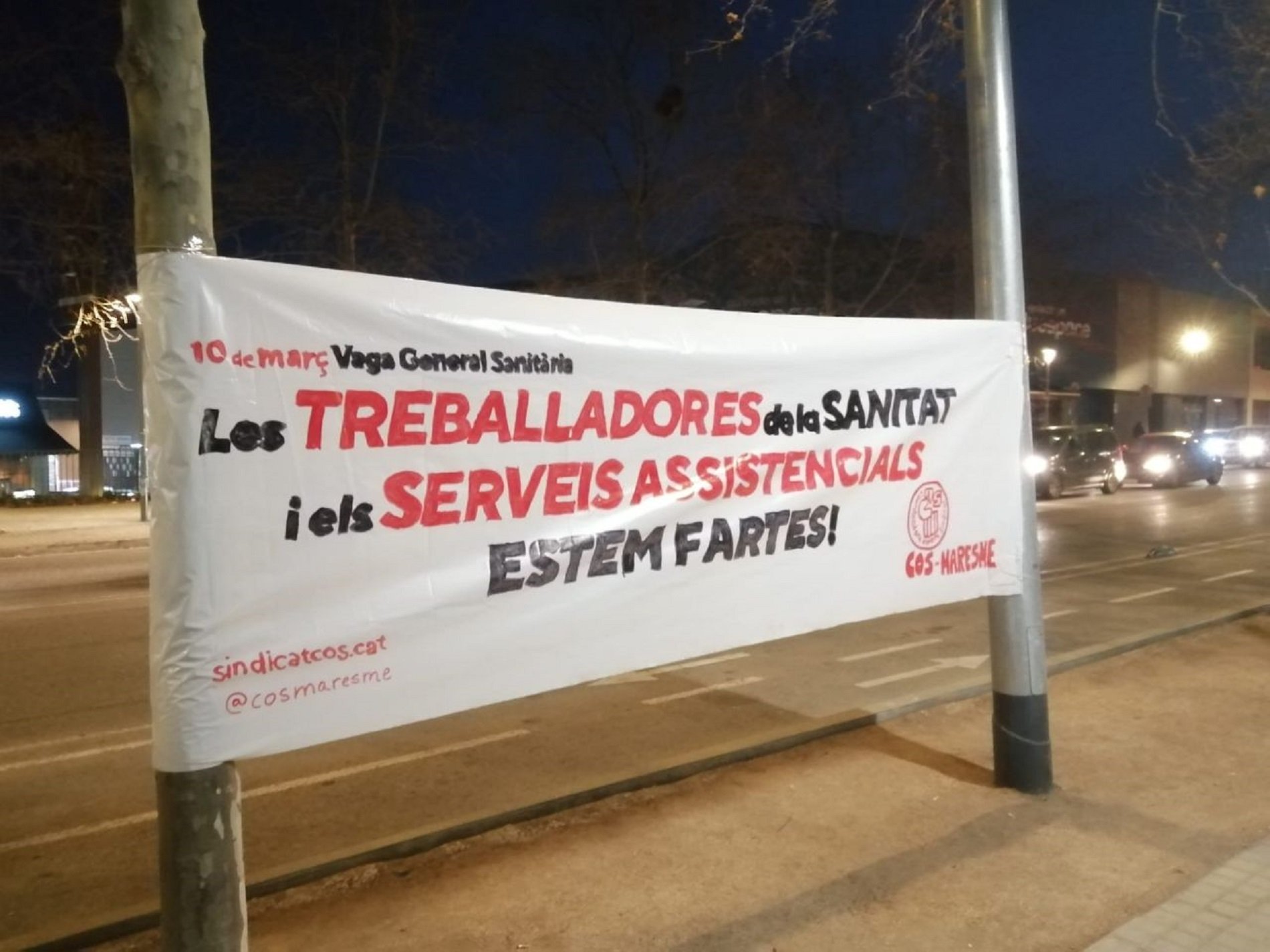 Huelga de los sanitarios para denunciar que viven "una situación límite"