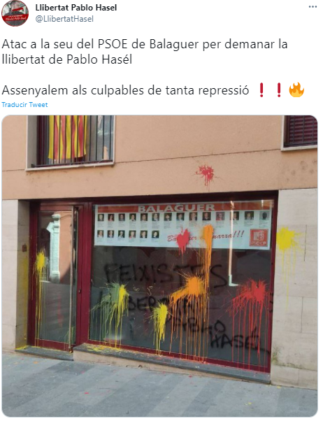 hasel seu