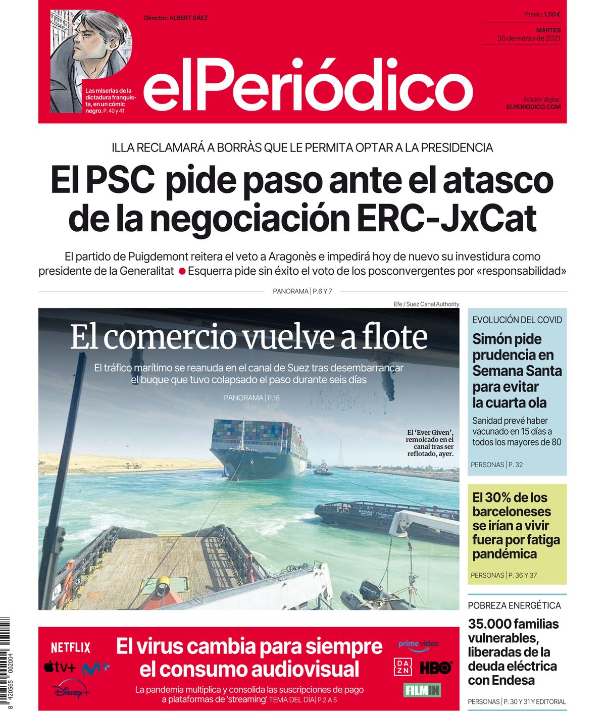 EPC