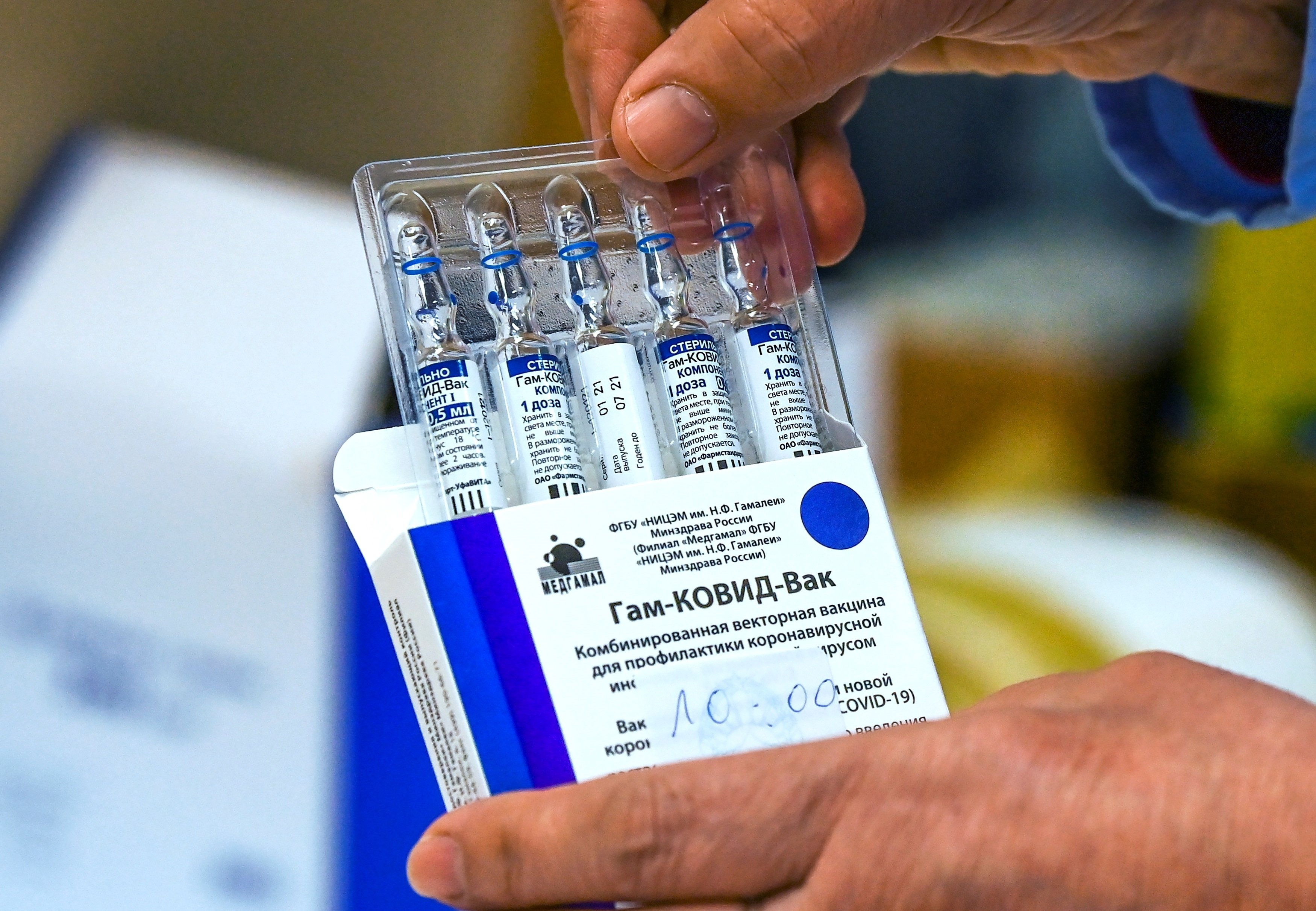 Covid | La EMA evaluará la vacuna Sputnik V en mayo