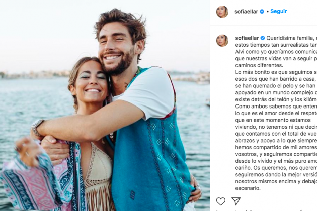 Sofía Ellar en el seu compte d'Instagram