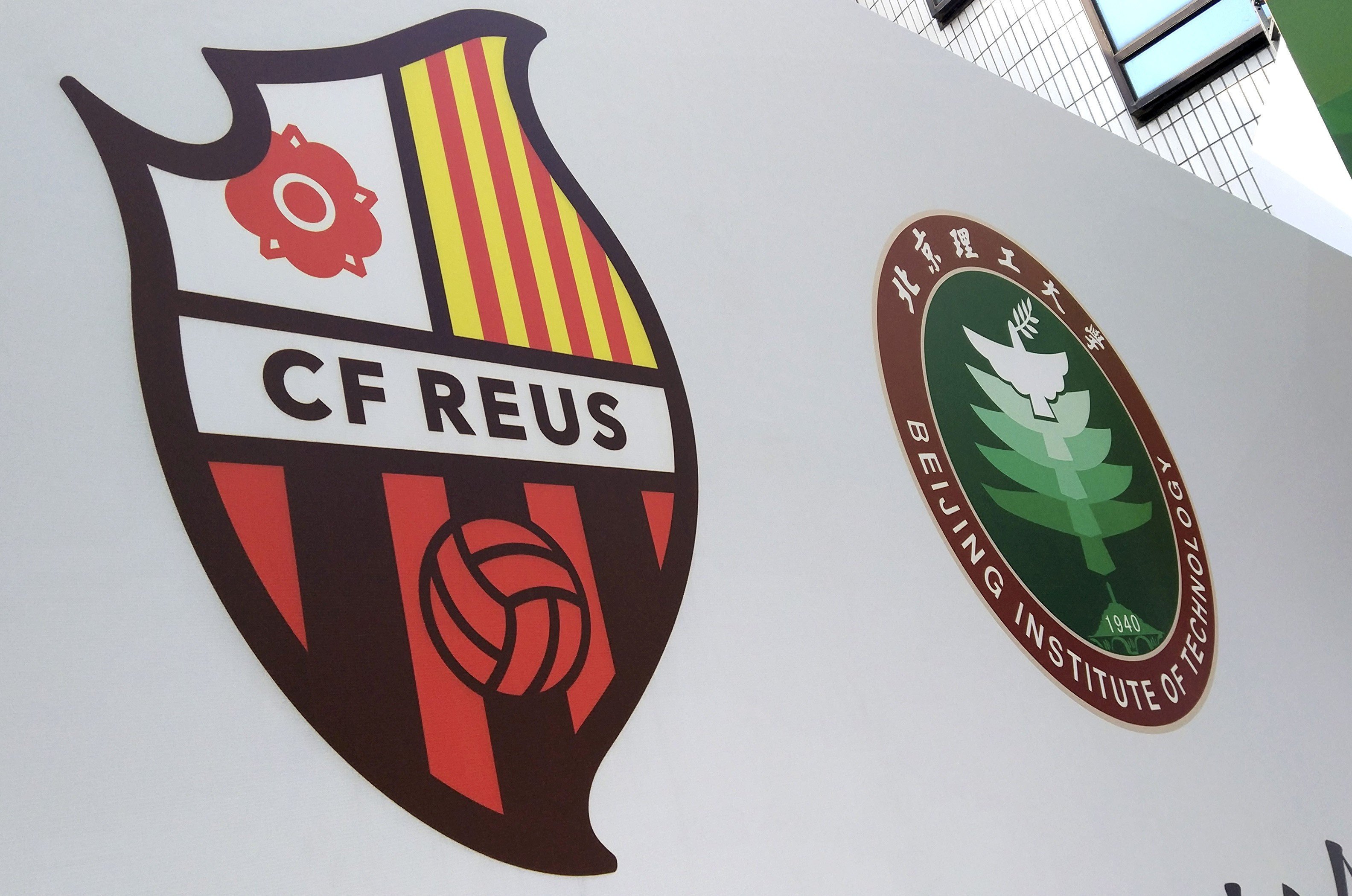 Laporta i Sala i Martín compren part d'un club xinès en nom del Reus