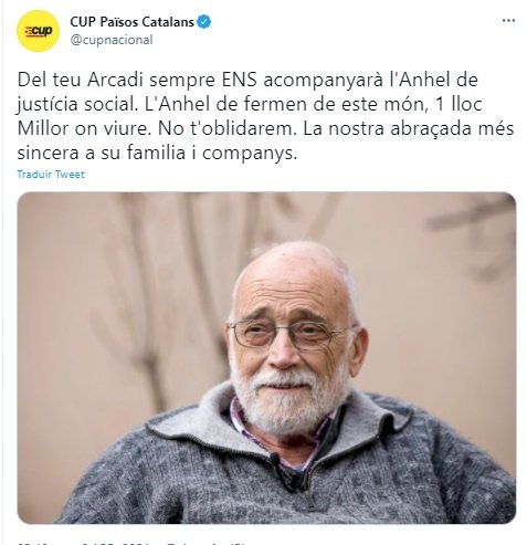 Arcadi CUP TUIT