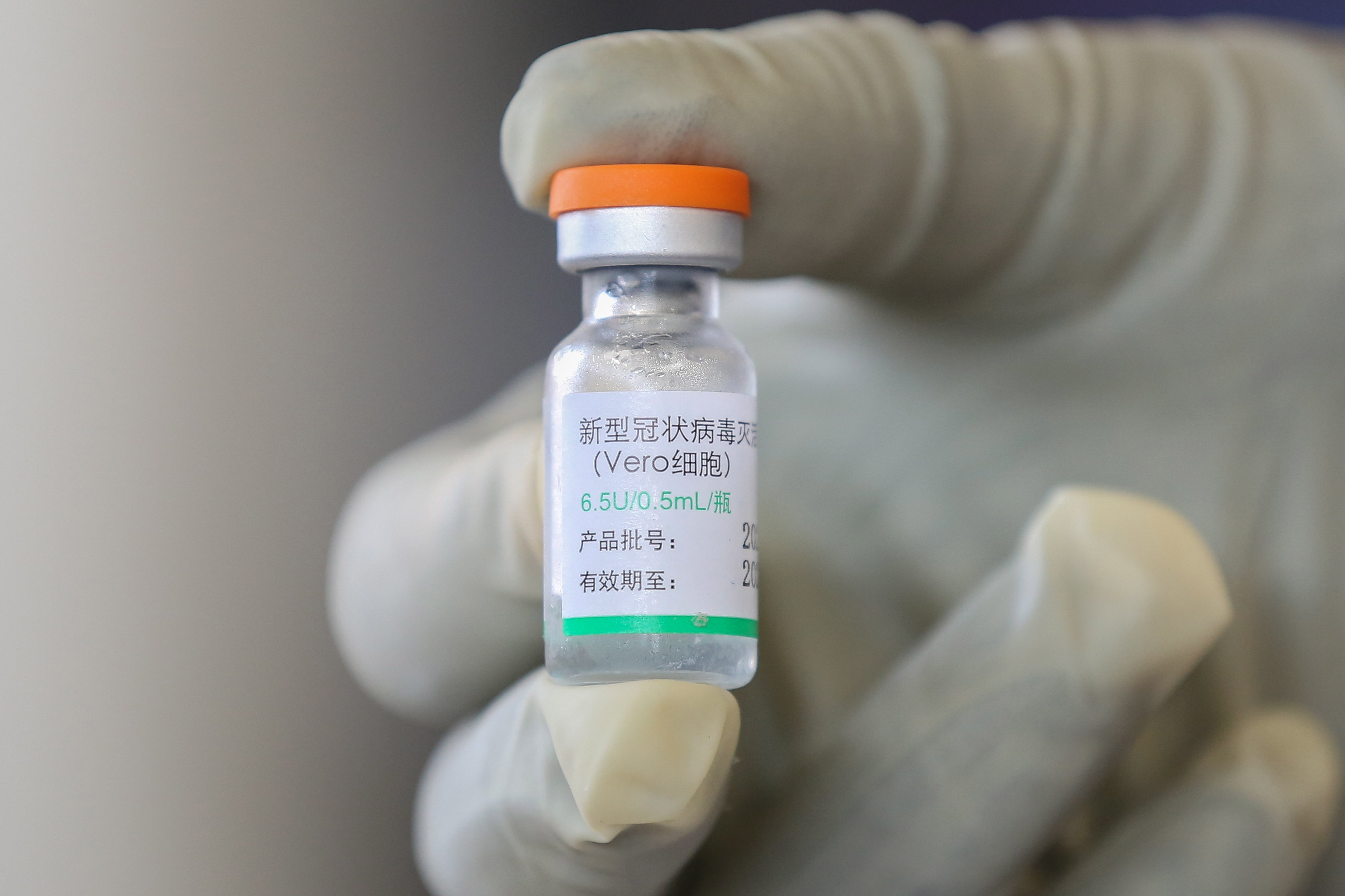 Sorprenent pas de la Xina: admet que l'efectivitat de les vacunes "no és alta"