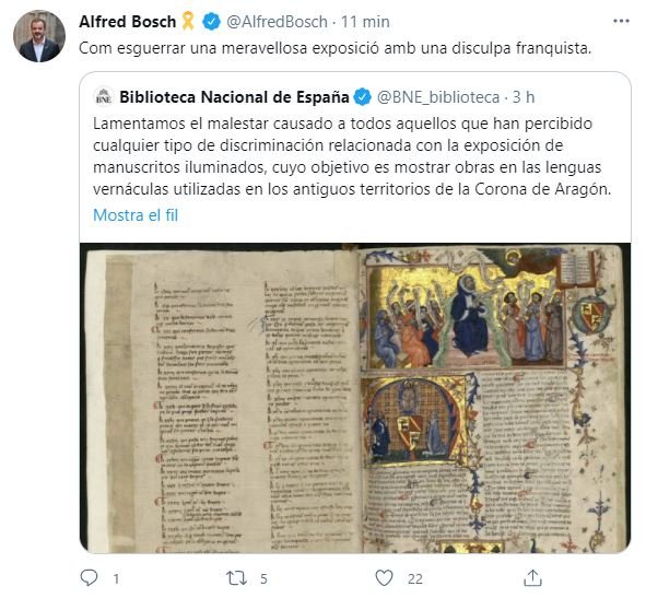 bosch TUIT