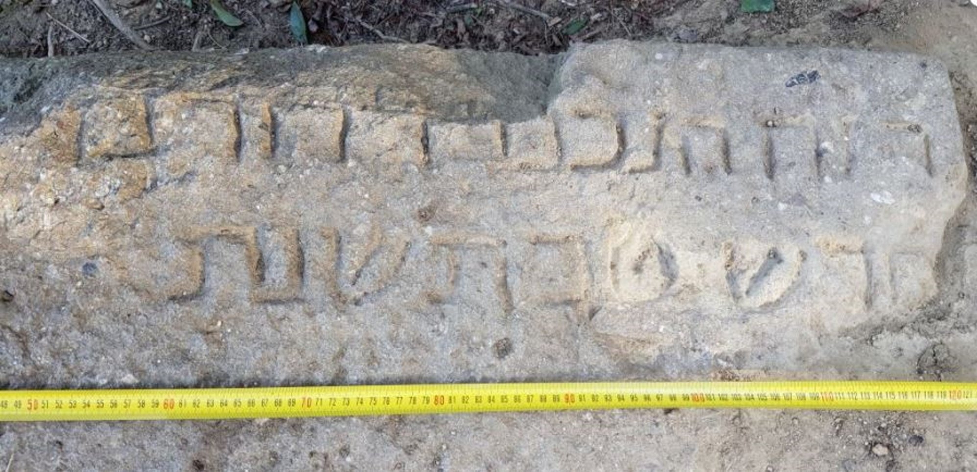 Inscribed tombstone from ancient Jewish necropolis found on Barcelona's Montjuïc