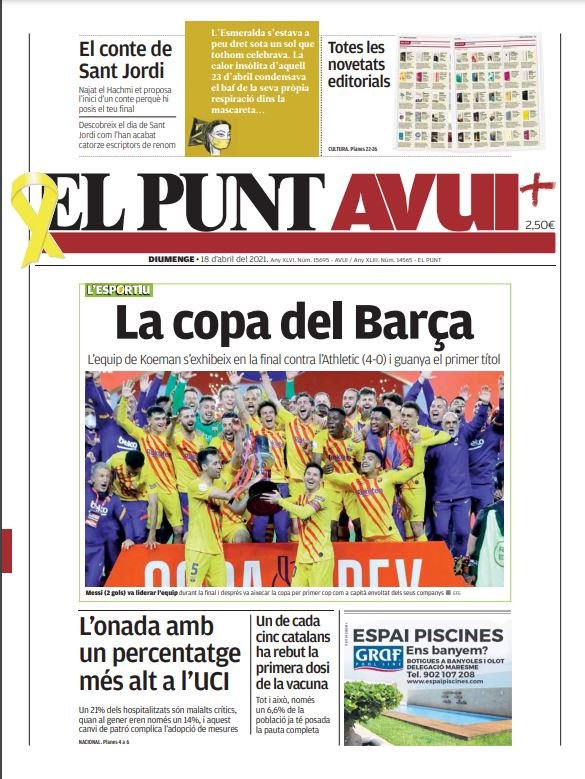 El PuntAvui El PuntAvui