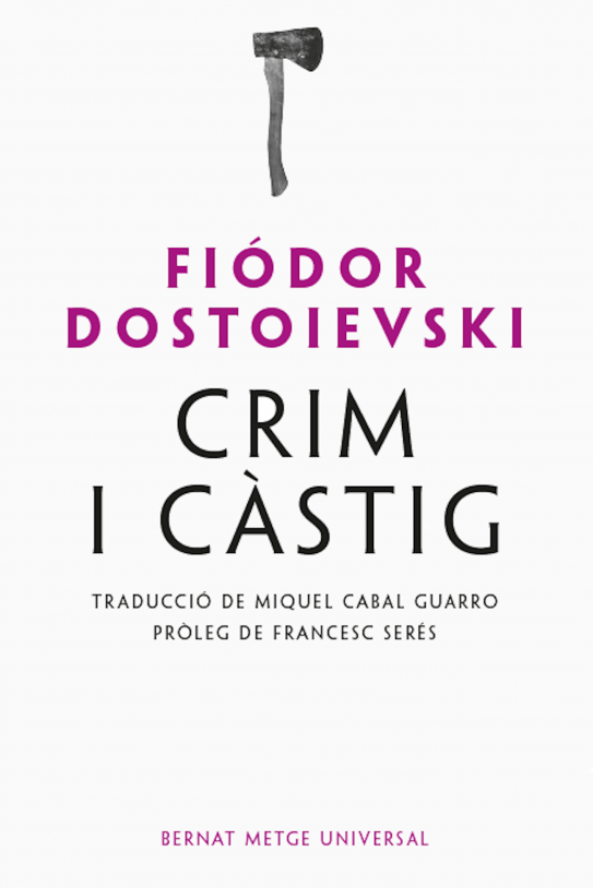 Crimen y castigo