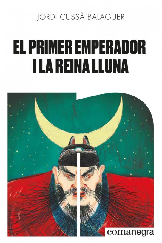 El primer emperador y la reina Lluna