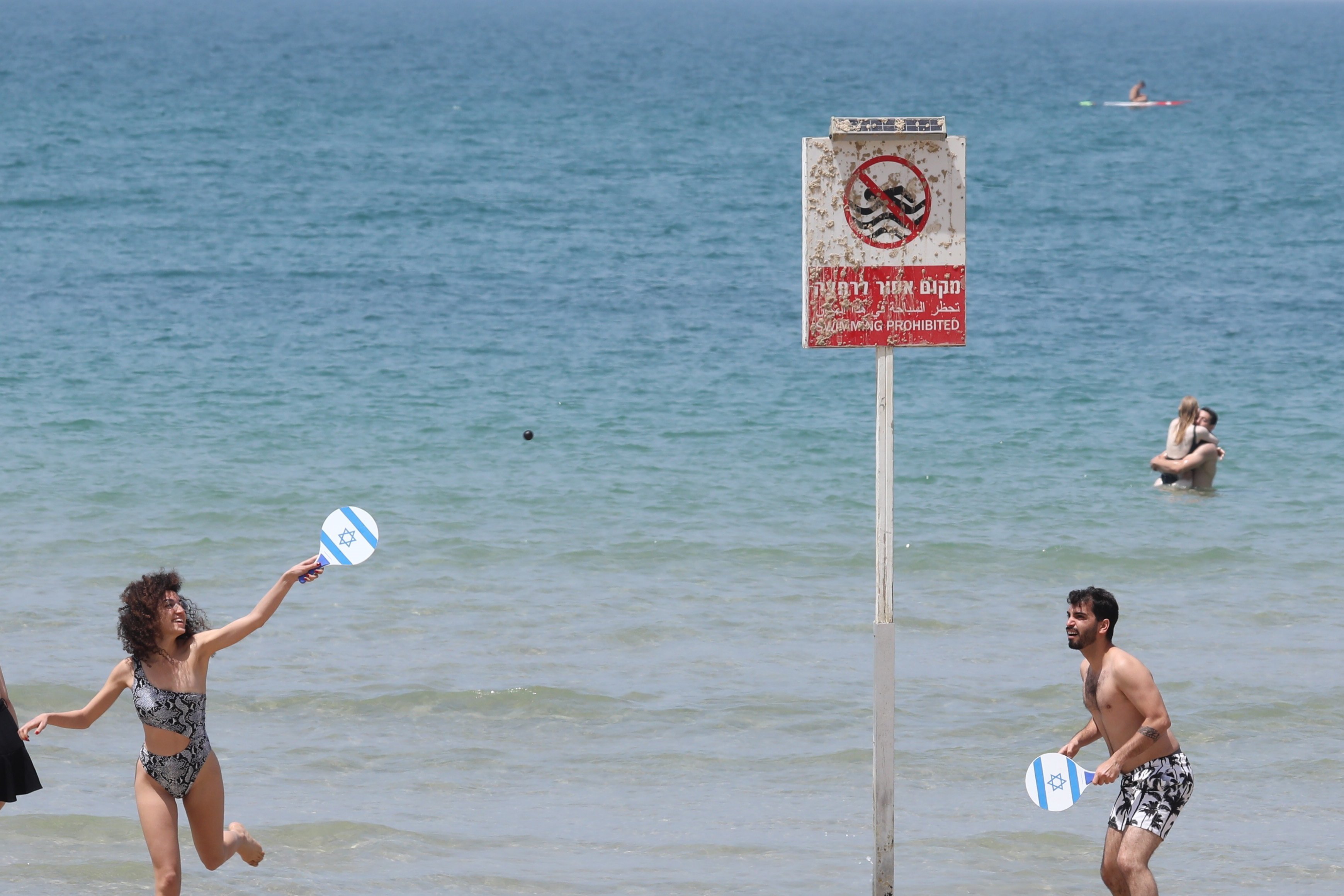 Tel Aviv Israel EFE