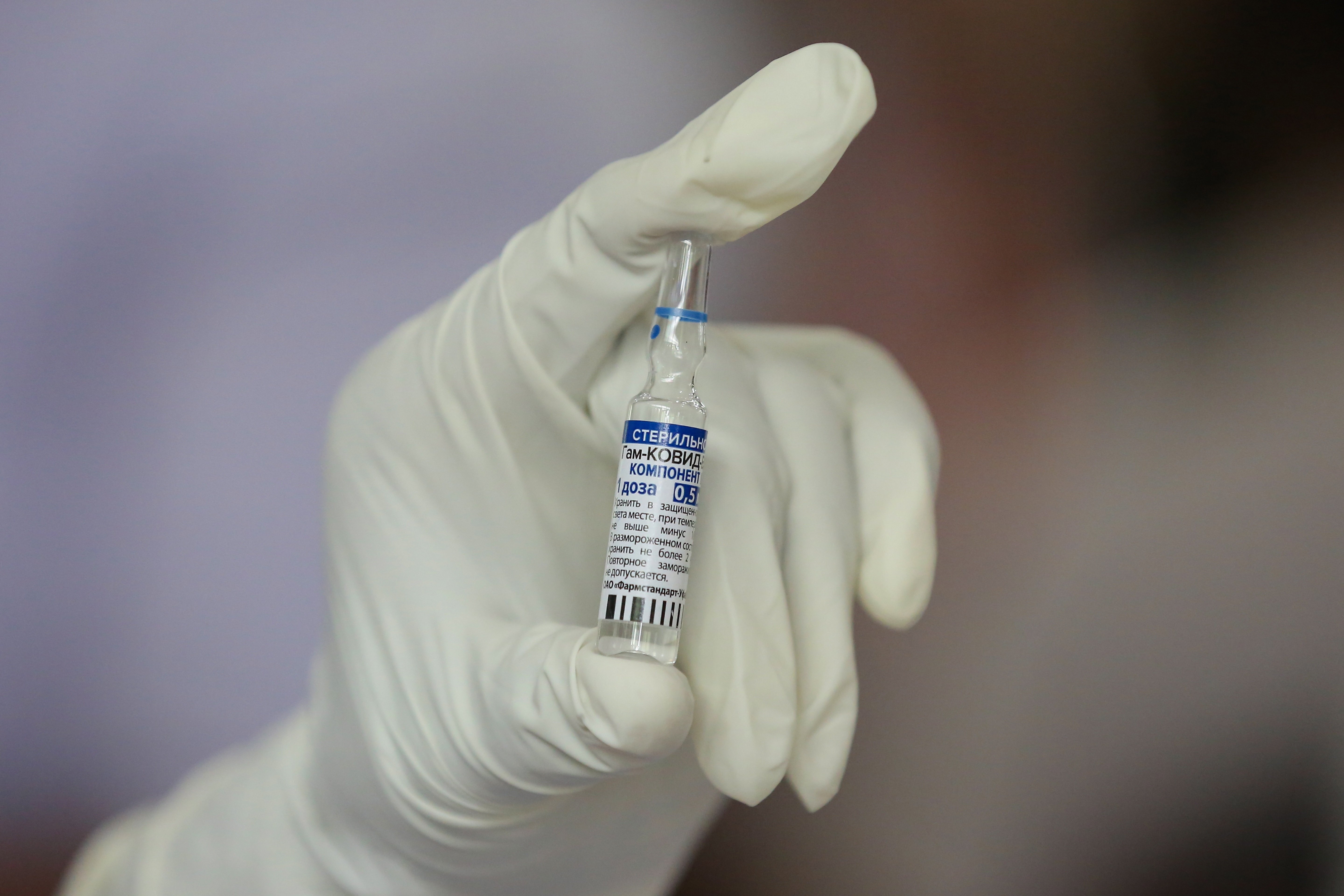 Els plans de Rússia i la Xina per vacunar els països en vies de desenvolupament