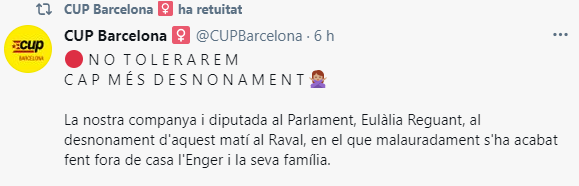 tuit lagar barcelona