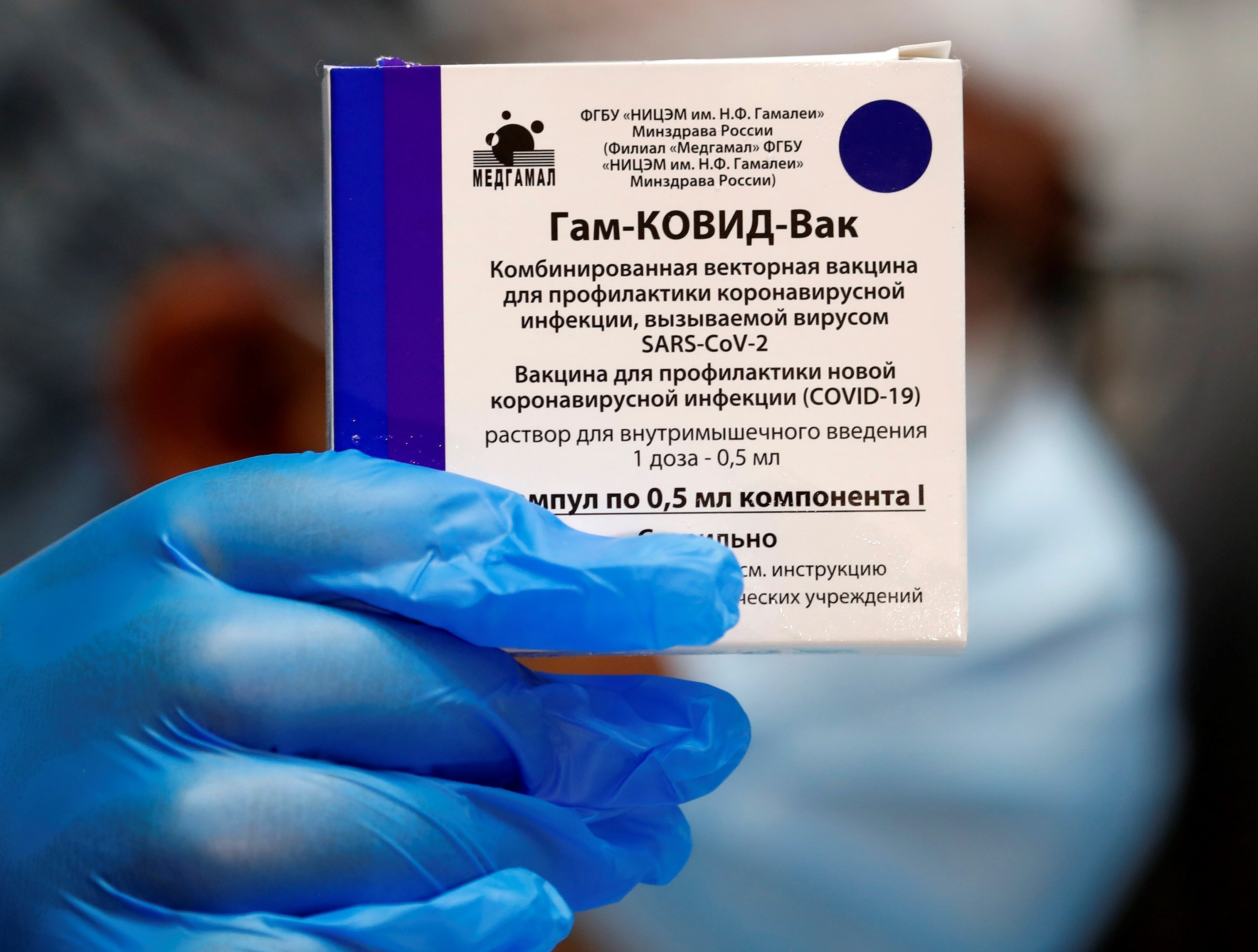 Eslovaquia, expeditiva: podría empezar a vacunar en Sputnik V en junio