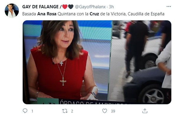 ana rocía cruz 2