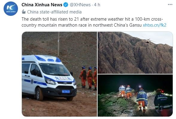 Muertos carrera China TUIT