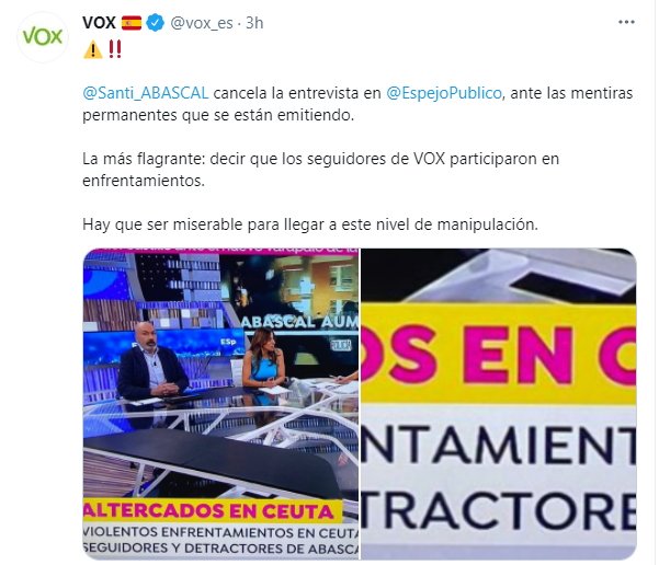 vox espejo rotulo