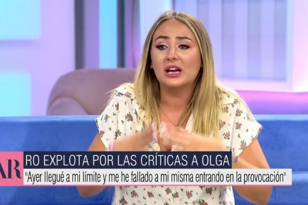Rocío Flores, Telecinco