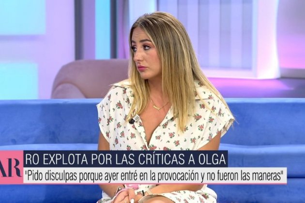 Rocío Flores, Telecinco