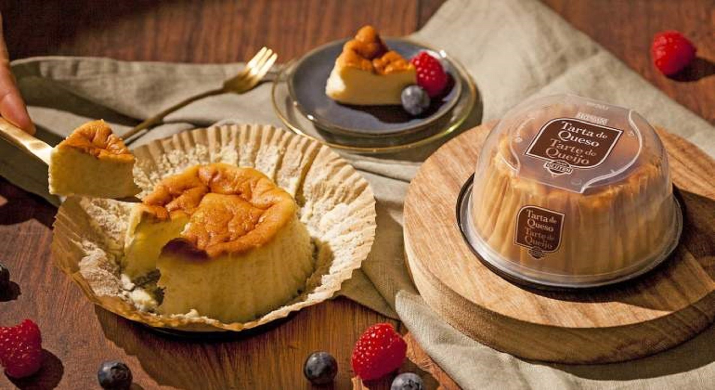 Trata de queso Mercadona / Mercadona