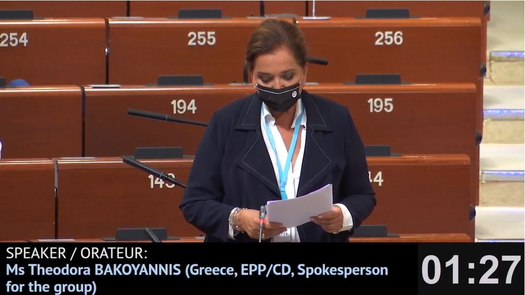 Theodora Grecia Consejo Europa