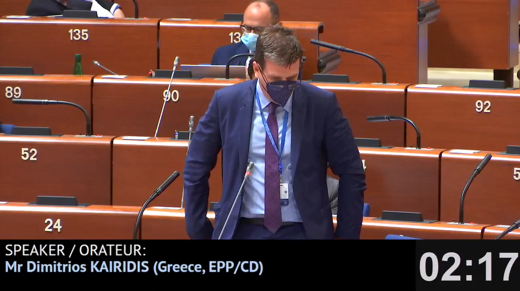 Crecia Consejo Europa