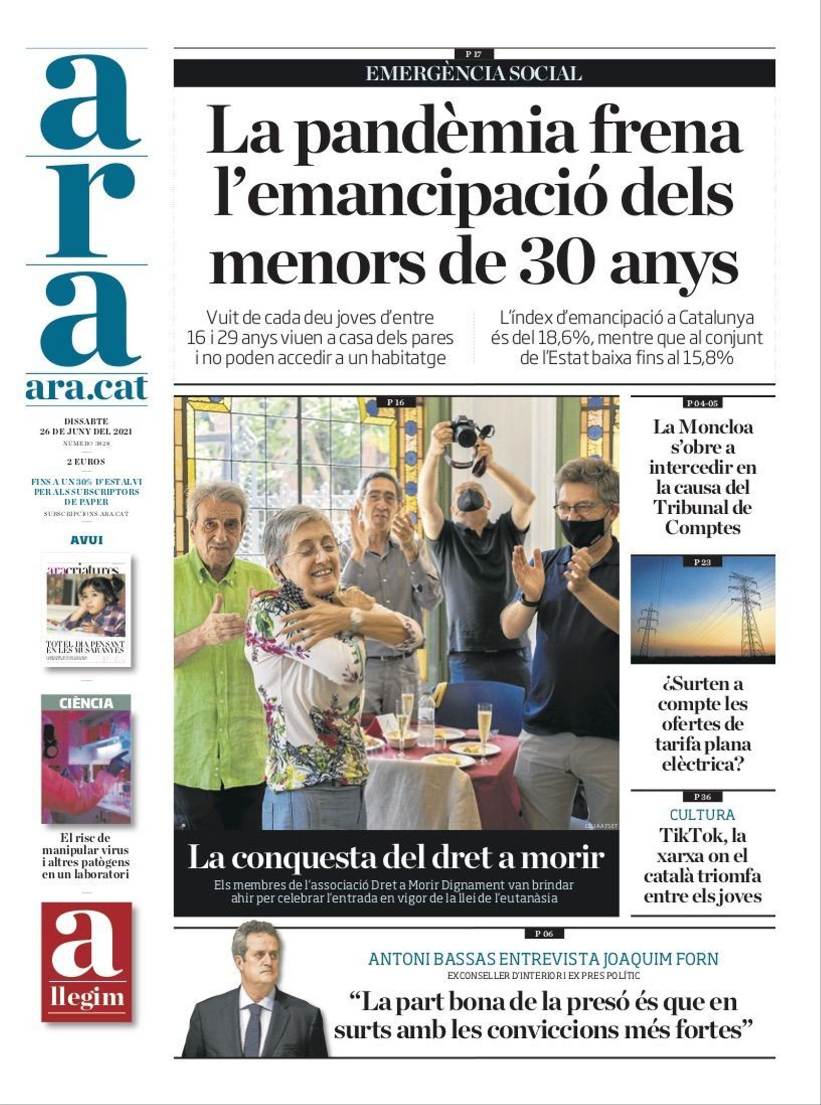 AHORA