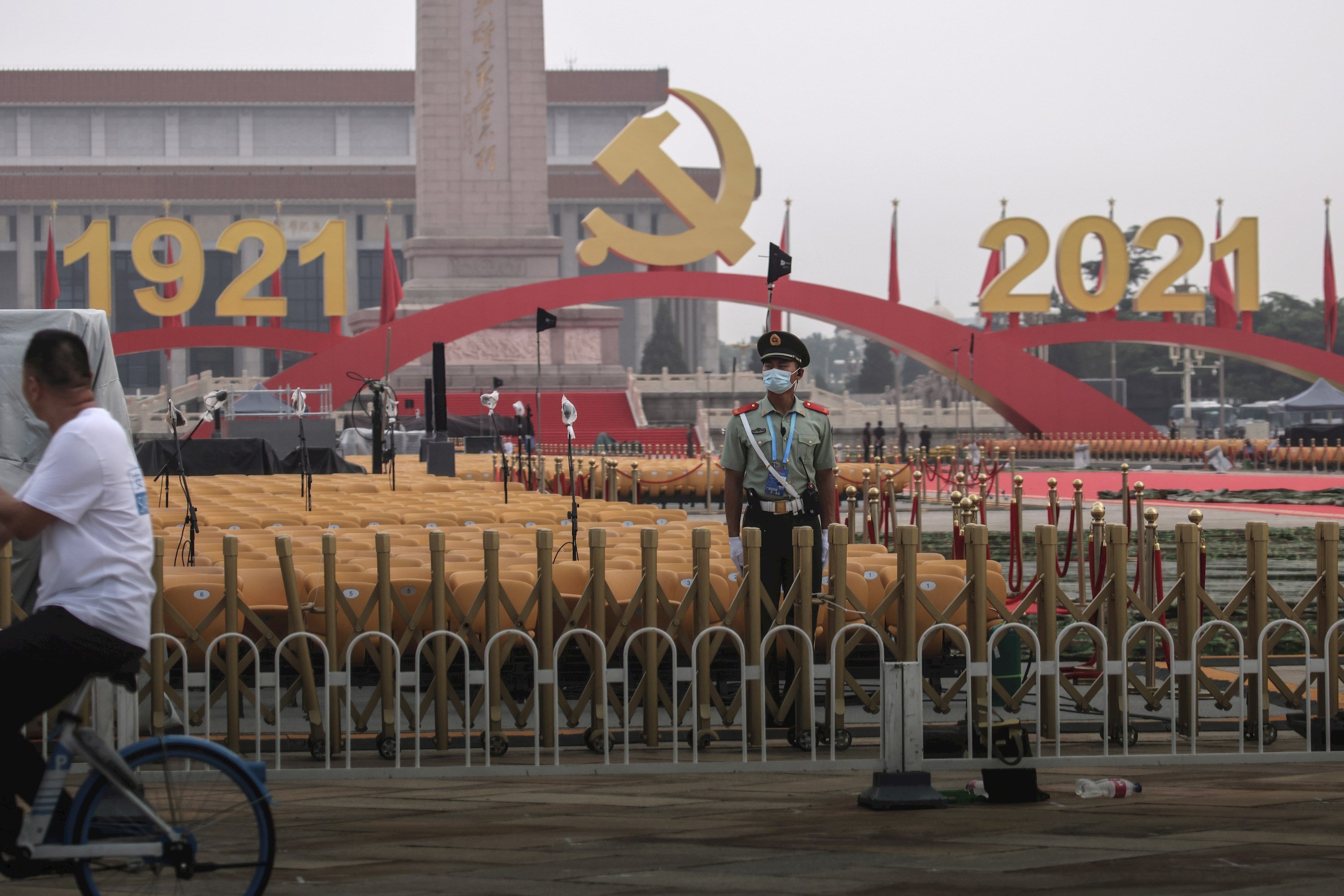 China prepara una macrocelebración por los 100 años del Partido Comunista