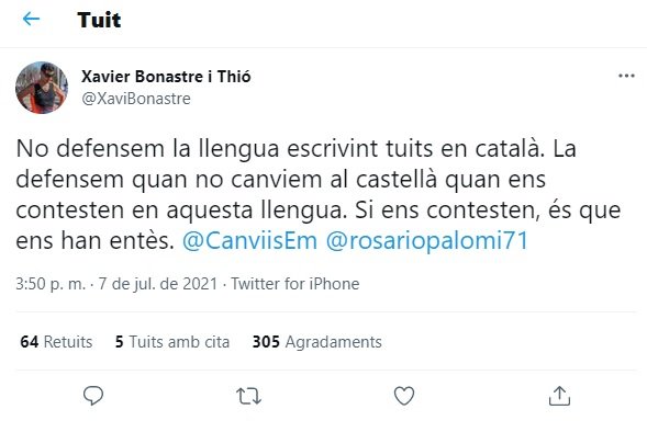 TUIT
