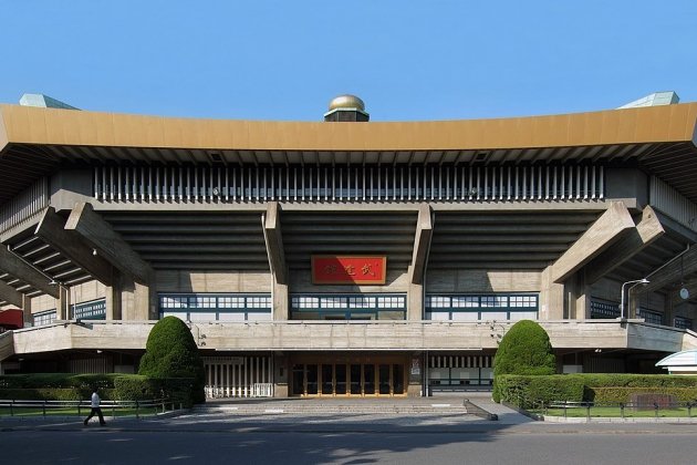 Nippon Budokan Wikimedia Commons Wiiii