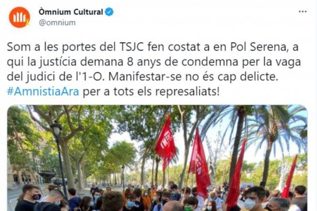 TUIT Omnium Cultural concentración pol serena tsjc