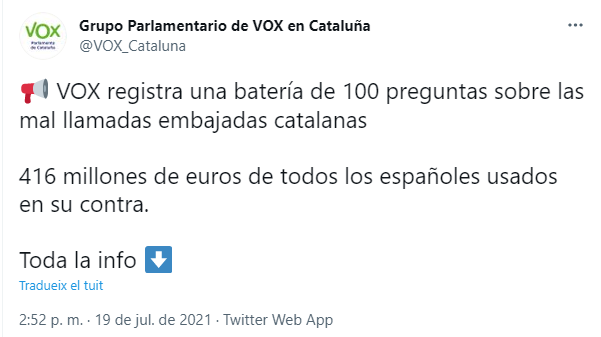 tuit vox accio exterior