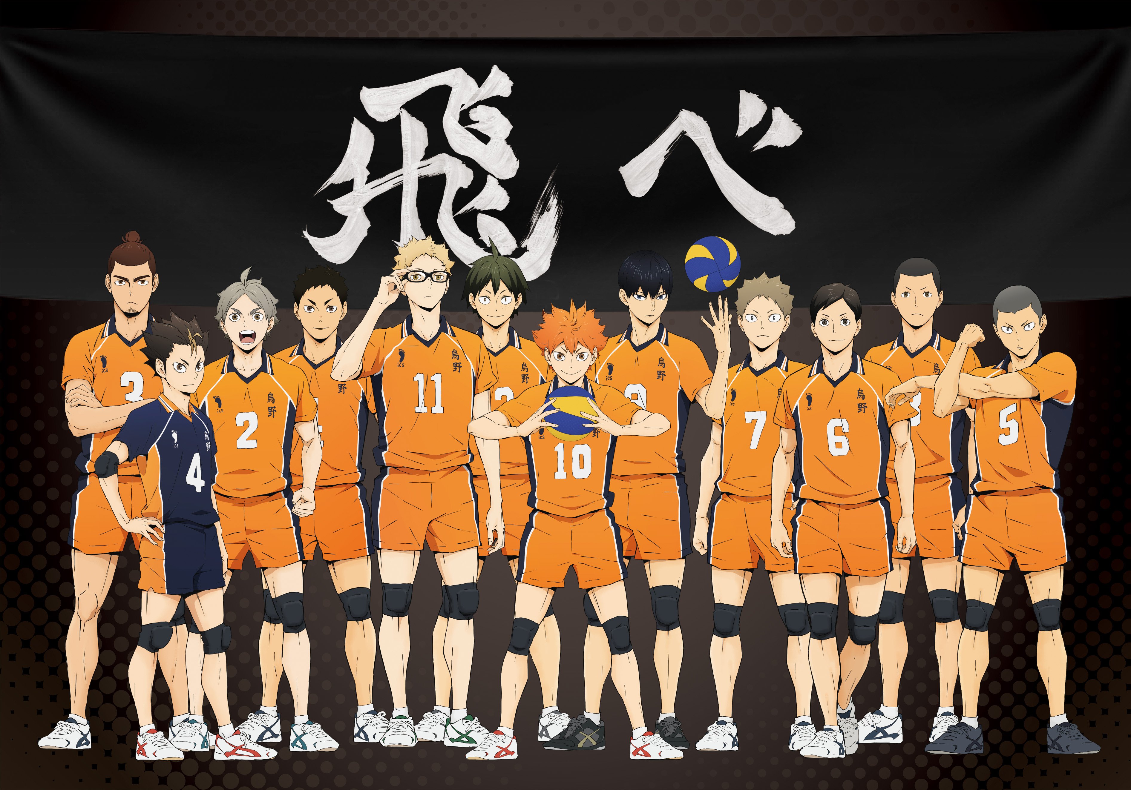 Per què el Japó s'ha aficionat al voleibol? D'Oliver Atom a Shōyō Hinata