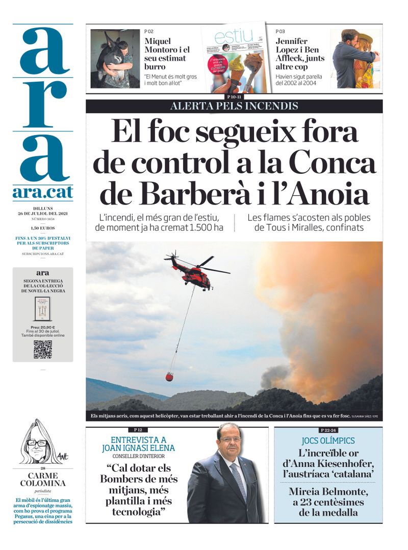 ahora