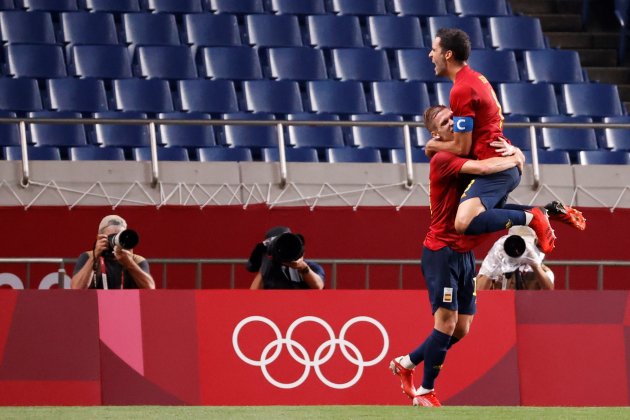 Merino gol España Argentina EFE