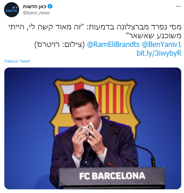 Kann messi tuit