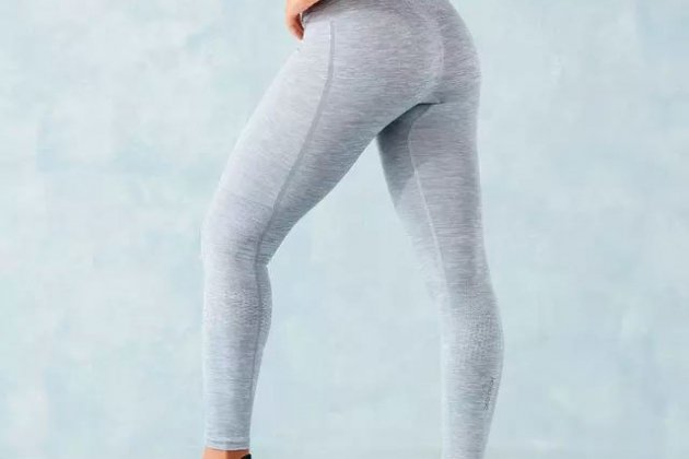 Leggings con efecto push up a la venta en Decathlon