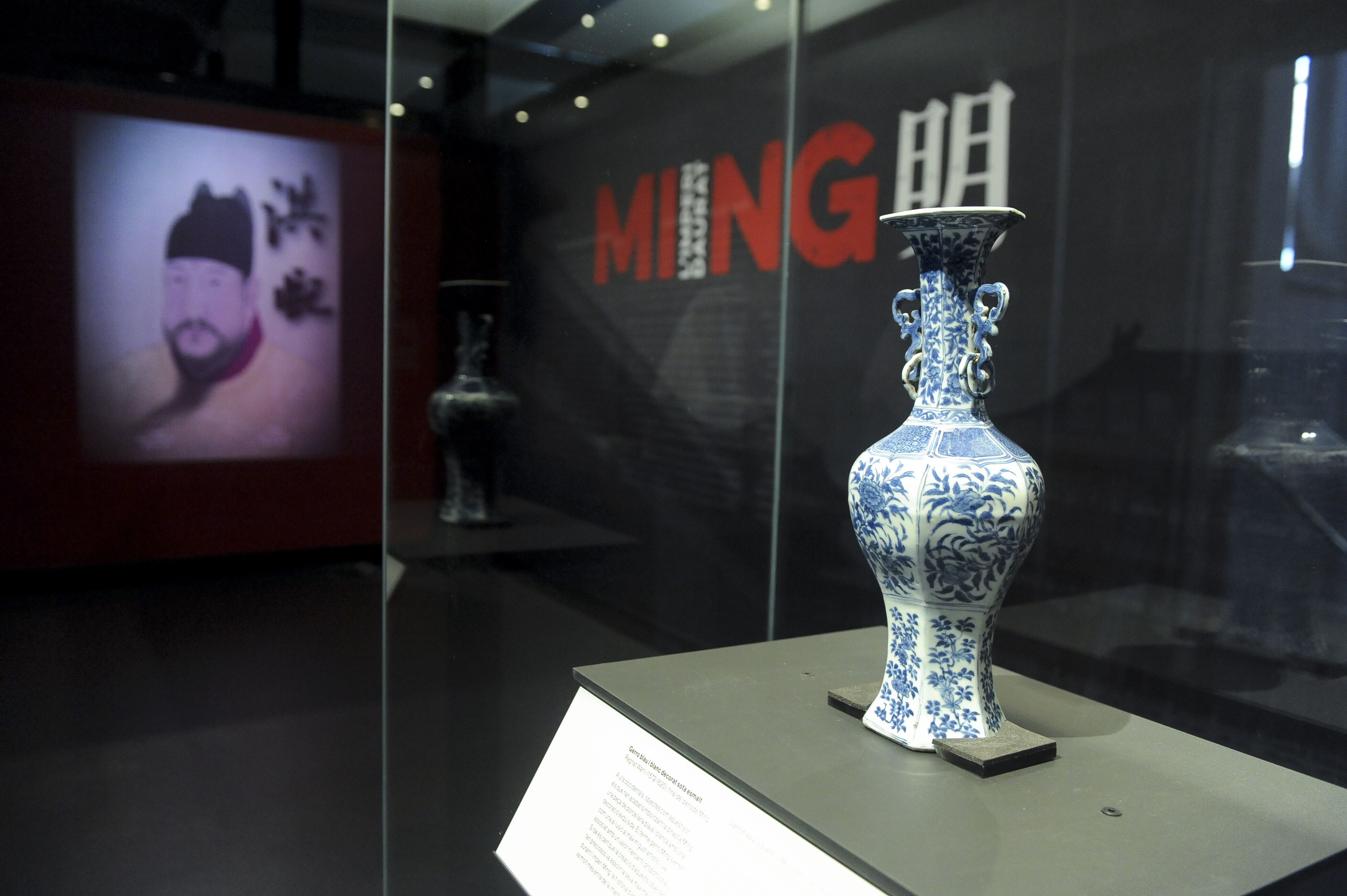 Una cata de la China antigua, en el CaixaForum