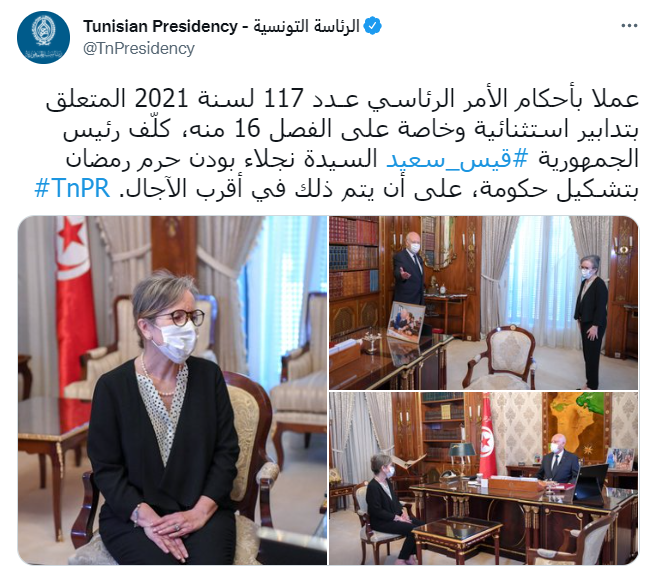 Tuit presidencia nueva jefa de gobierno