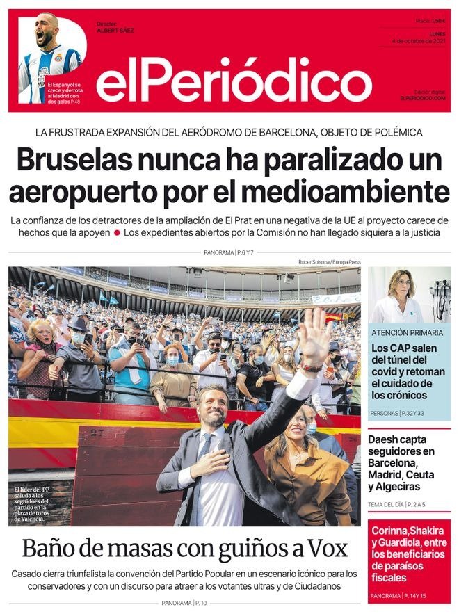 WhatsApp Image 2021 10 04 at 06.42.21 WhatsApp Image 2021 10 04 at 06.42.21