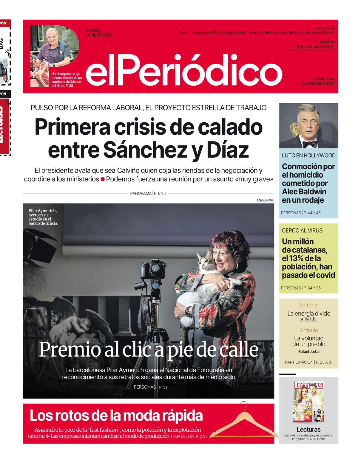 EPC
