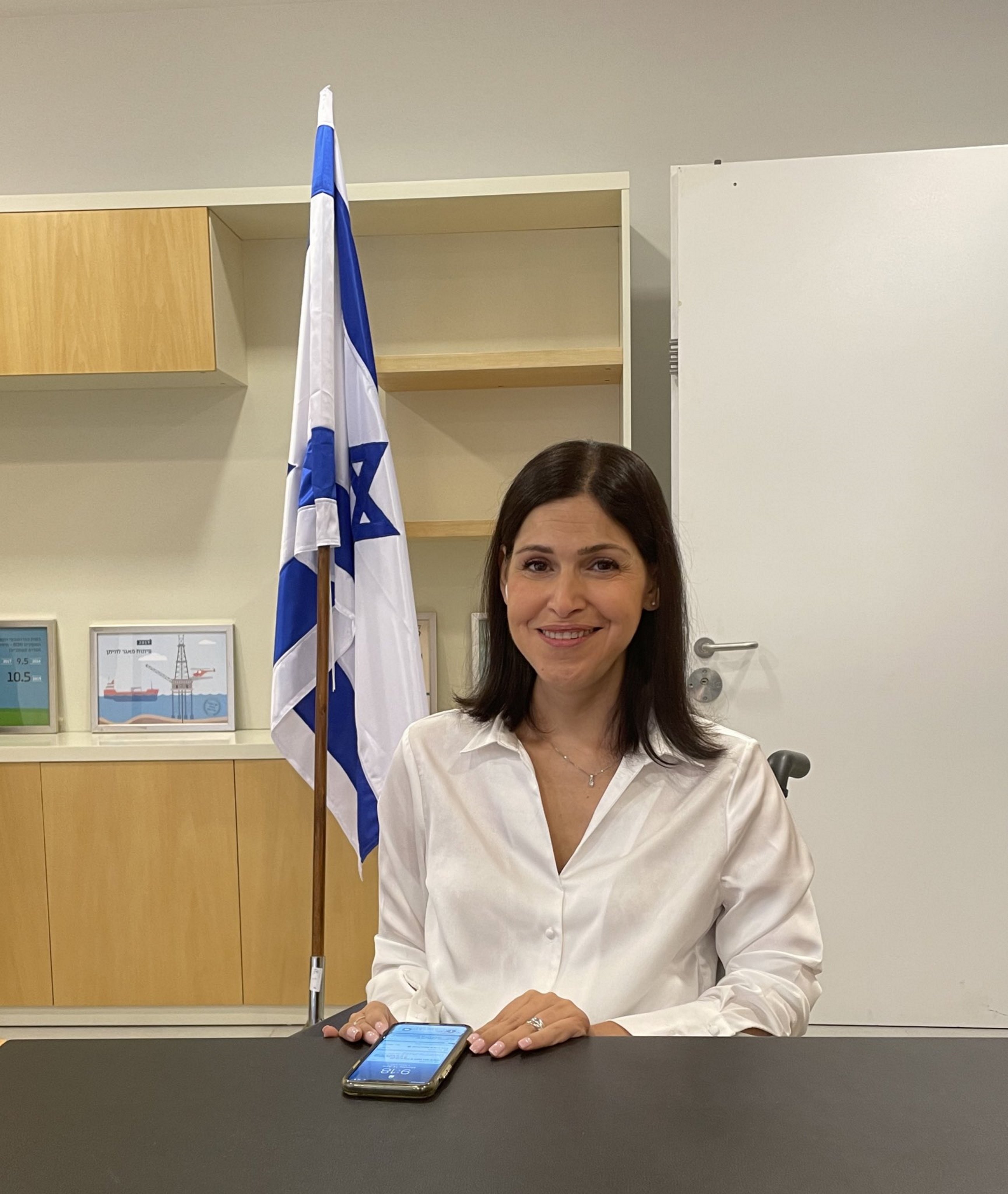 Una ministra israelí que va en silla de ruedas, excluida de la COP26