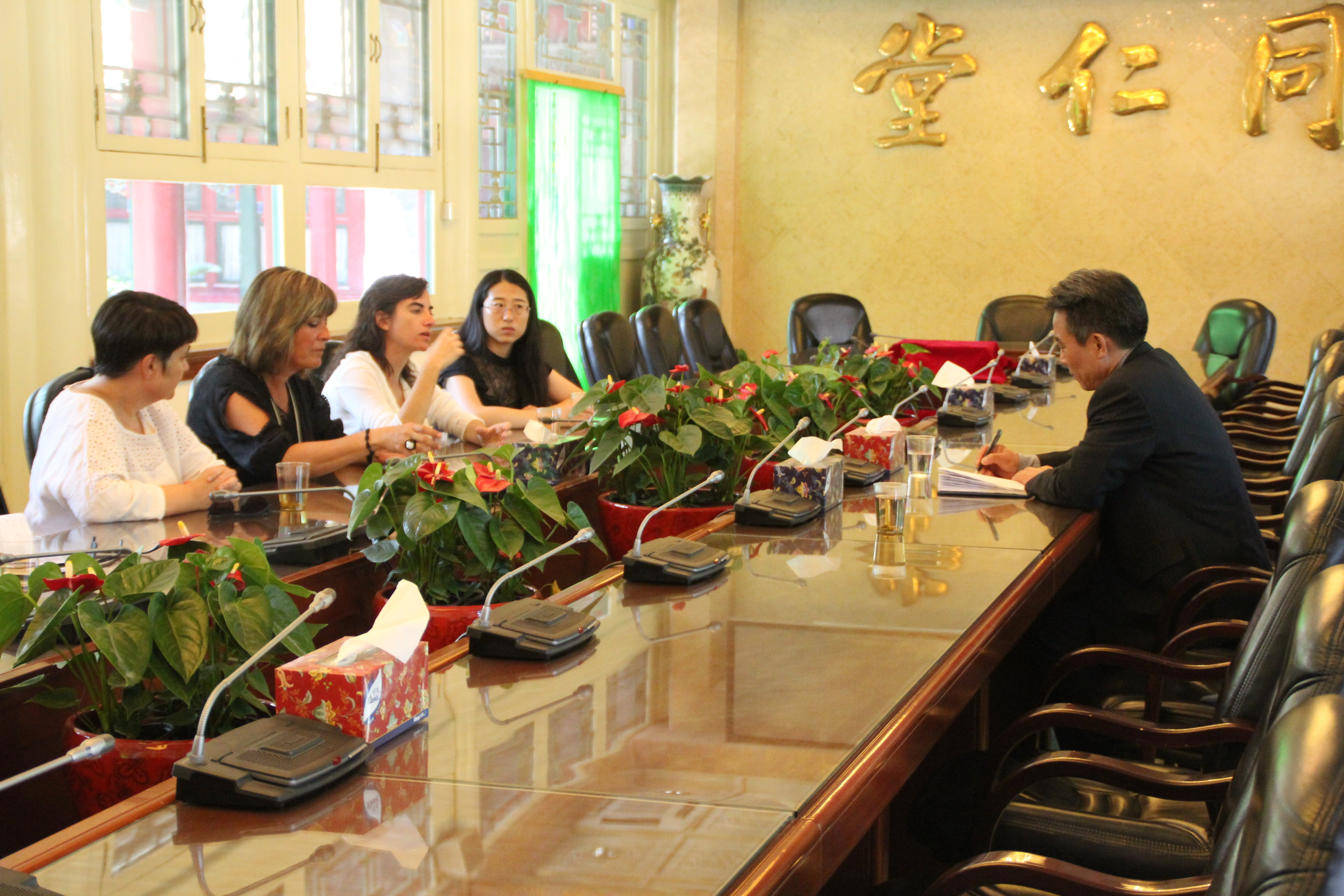 La farmacéutica líder en medicina tradicional china quiere instalarse en l'Hospitalet