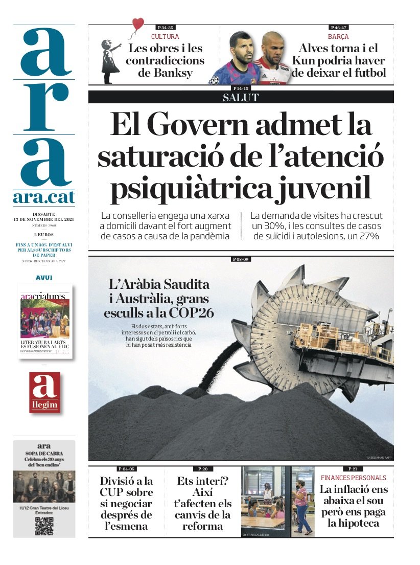 AHORA
