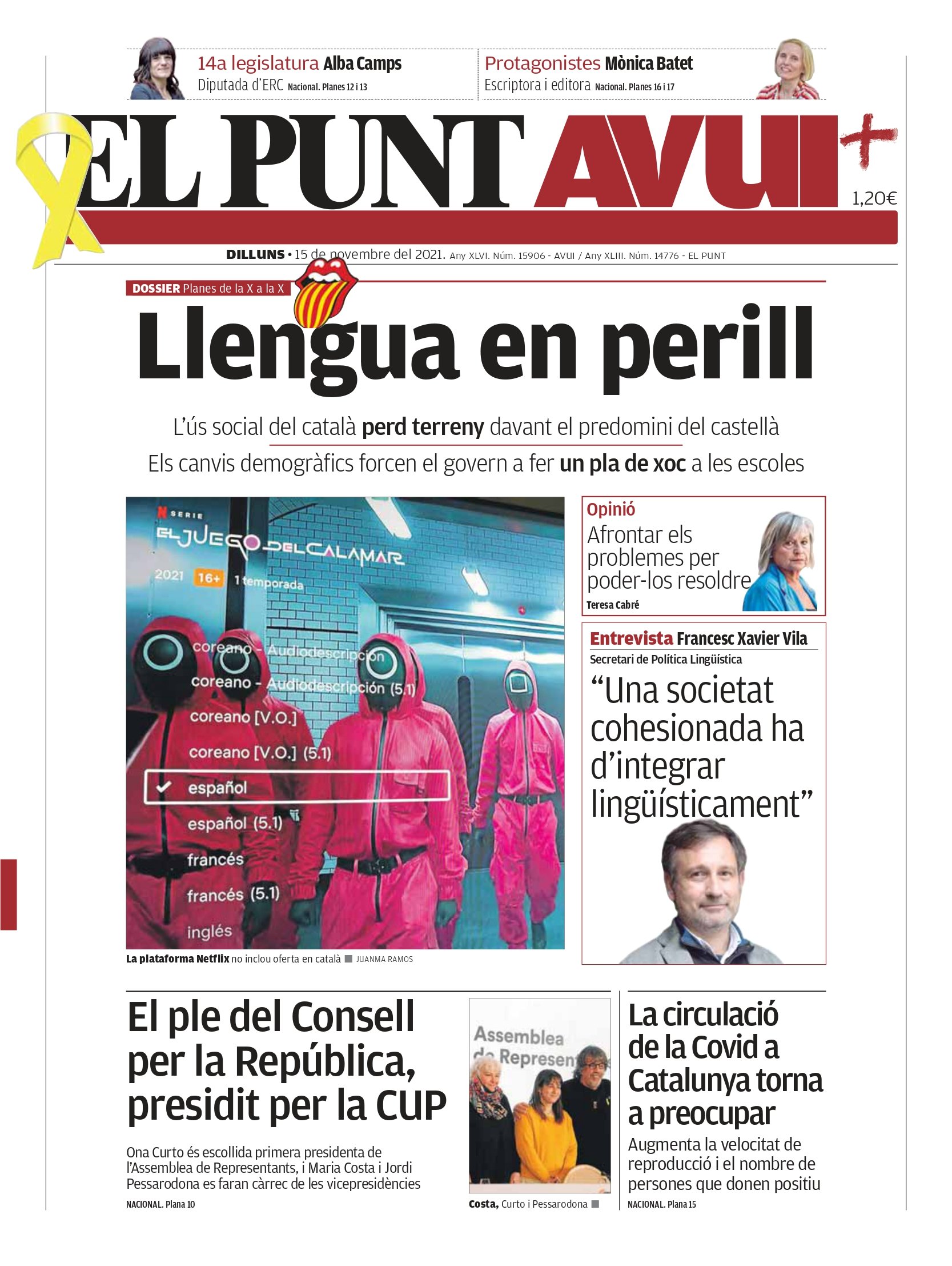 15DCAT 001 page 0001 15DCAT 001 page 0001