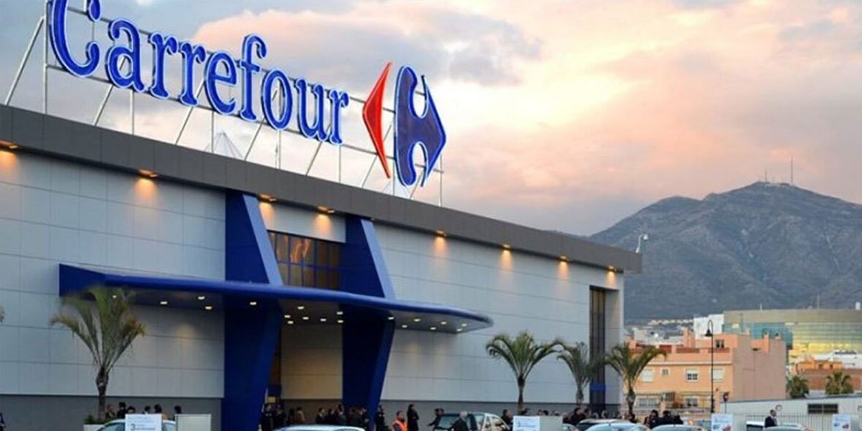 Carrefour té una gandula que sembla sortida d'un catàleg de disseny i ja és la més venuda